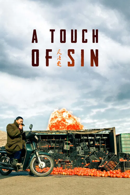 Contact with Sin فیلم