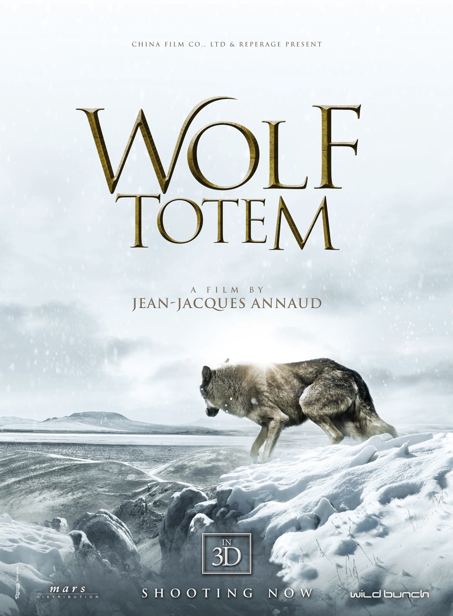 The Mark of the Wolf فیلم
