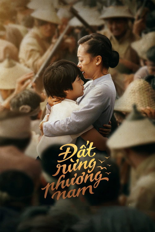 O Brother, Where Art Thou? فیلم