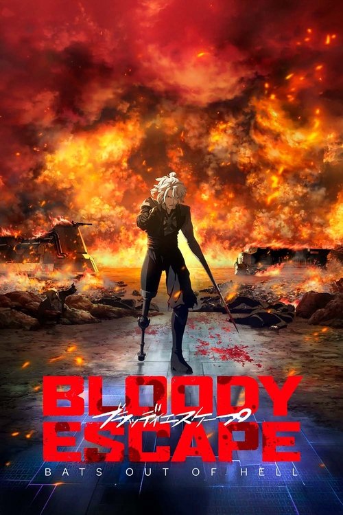 Bloody Escape فیلم