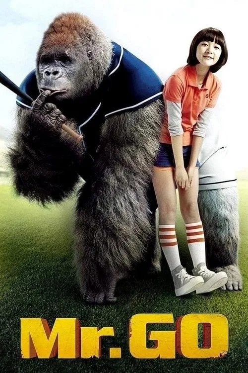 Mr. Go فیلم