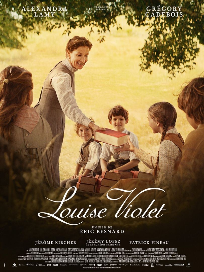سوختن فیلم