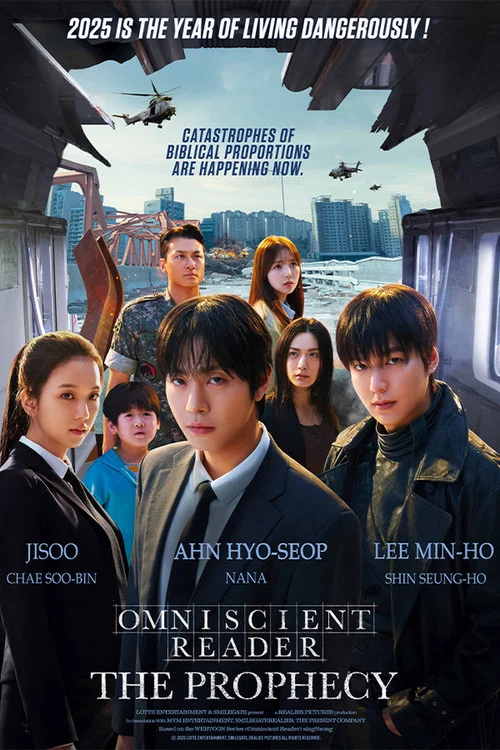 Omniscient Reader: The Prophecy فیلم