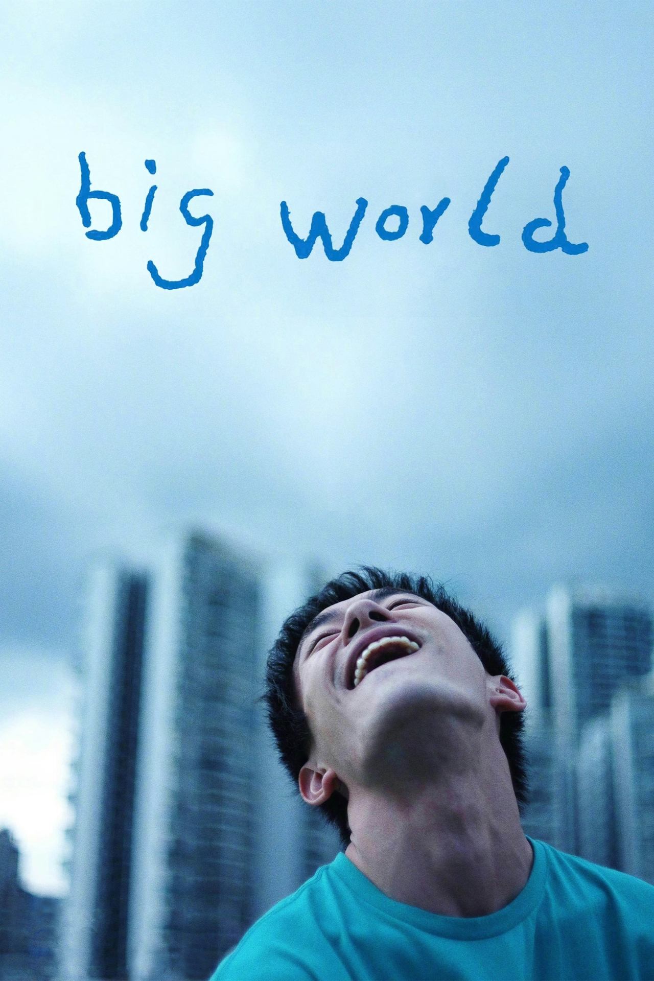 The Big World فیلم