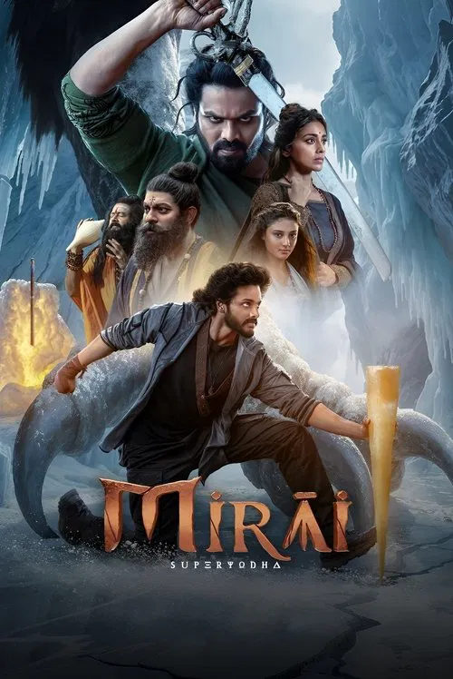 میرال فیلم