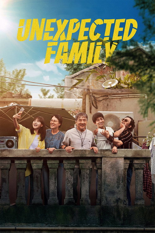 The Unforeseen Family فیلم