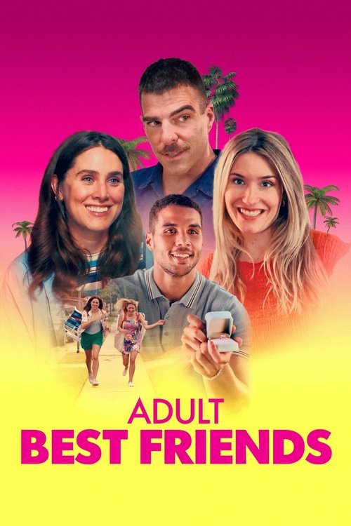 The Big Kids فیلم