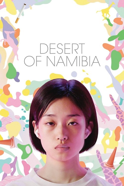 The Namibian Desert فیلم