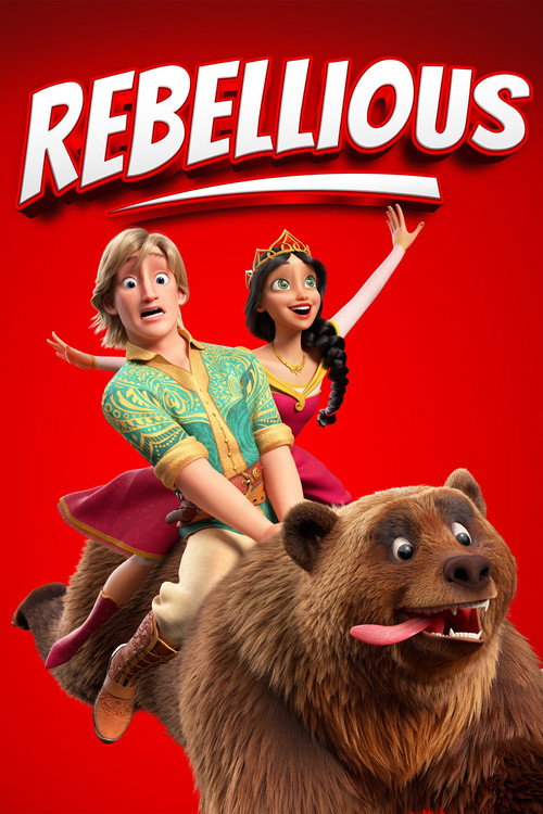 The Rebel فیلم