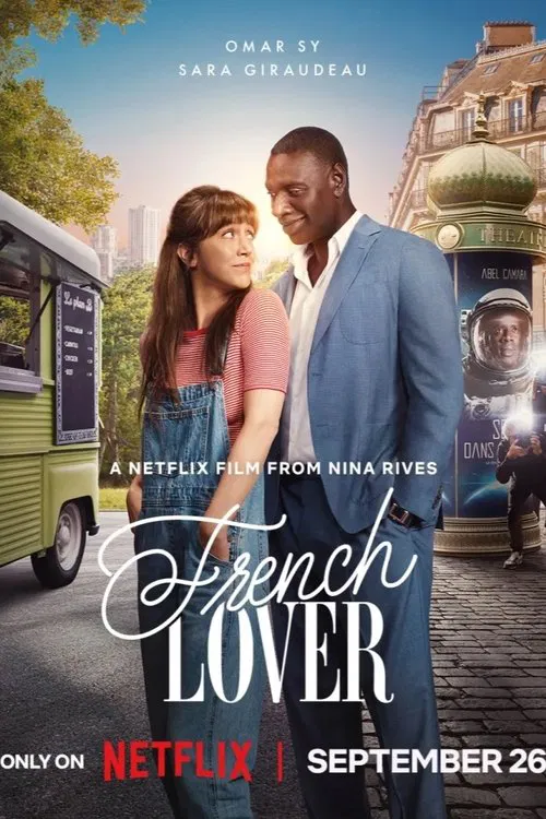 عاشق فیلم