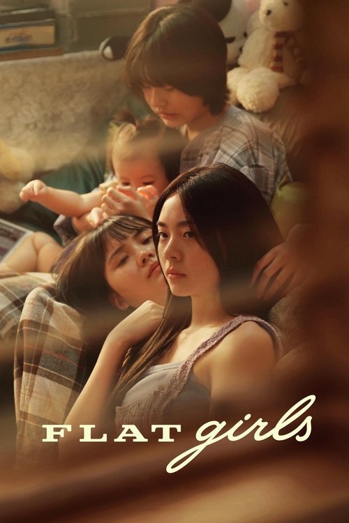 Apartment Girls فیلم