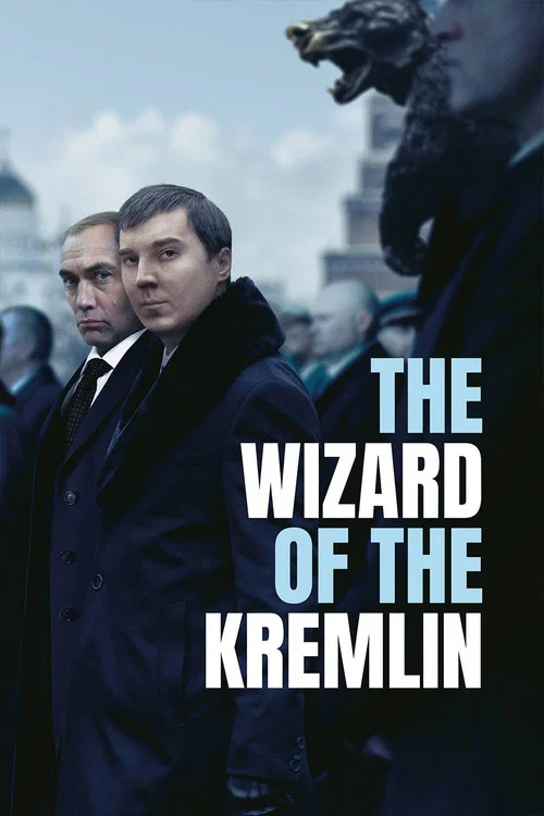 The Kremlin Sorcerer فیلم