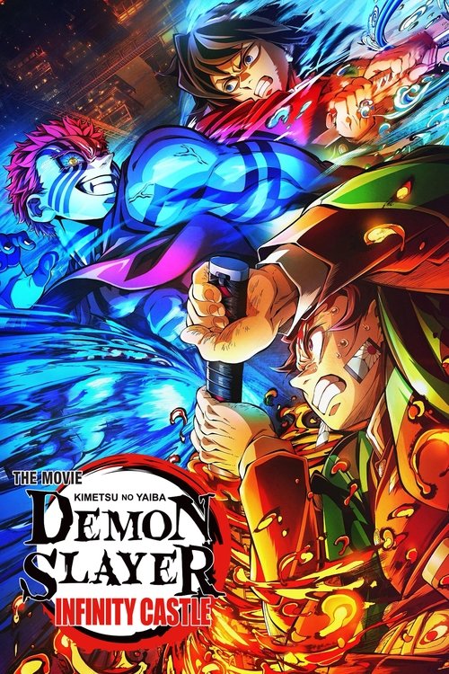 Demon Slayer: Kimetsu no Yaiba – The Castle of Demon Infinity فیلم