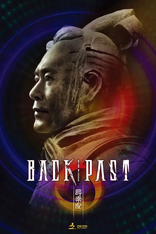 Return to the Past فیلم