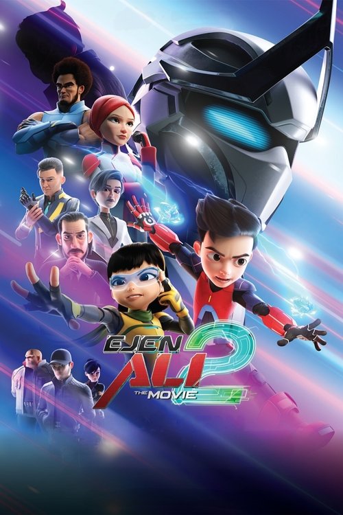 مأمور وینود فیلم