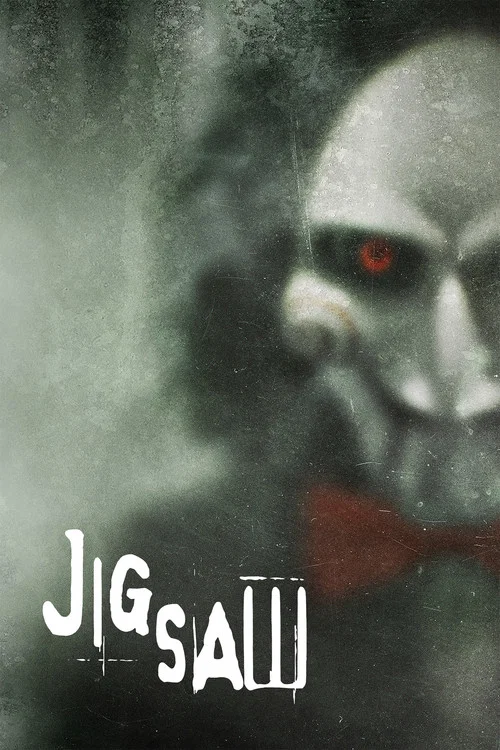 جیگ‌ساو فیلم