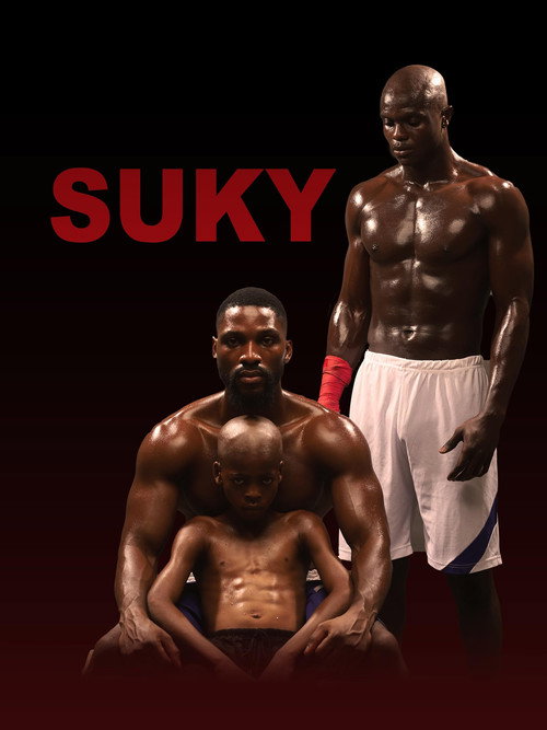 سوختن فیلم