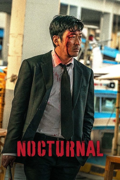 Nightcrawler فیلم