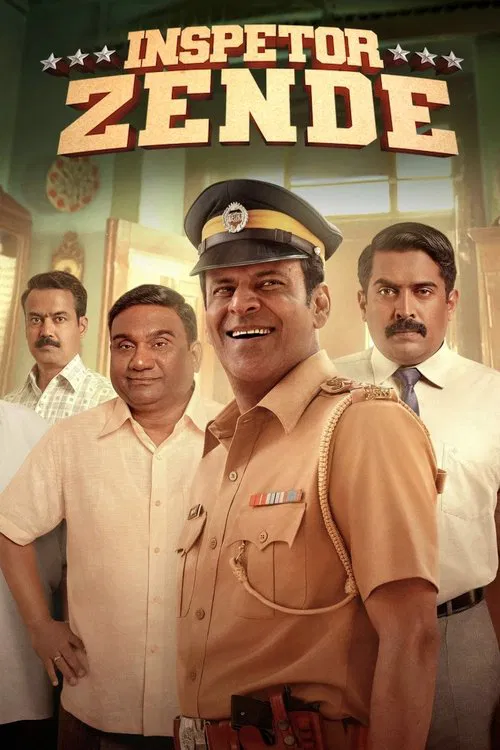 The Living Inspector فیلم