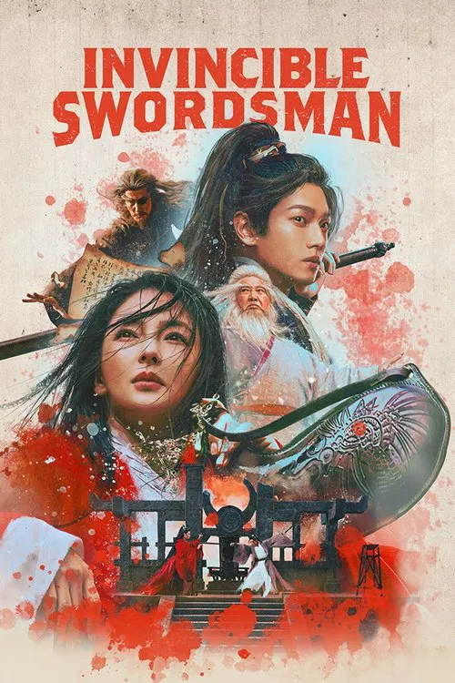 The Invincible Swordsman فیلم