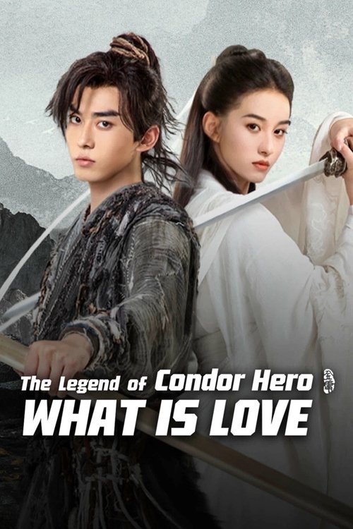 Condor Hero فیلم