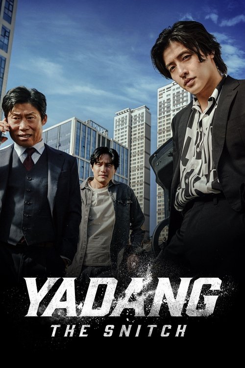 Yadang: The Informant فیلم