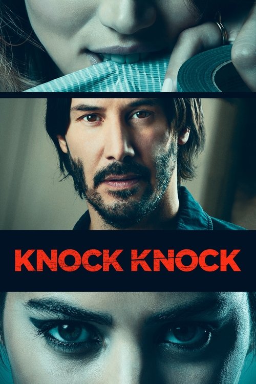 تق تق فیلم