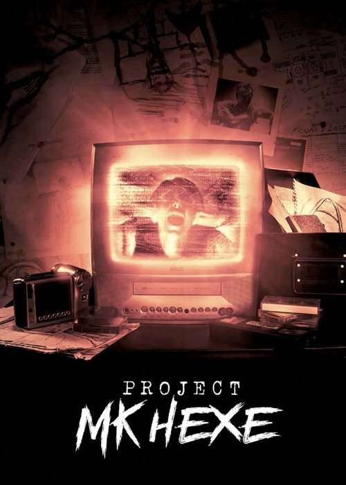Project MKHEXE فیلم