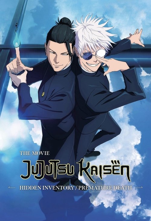 Jujutsu Kaisen: Hidden Past / Accidental Death فیلم