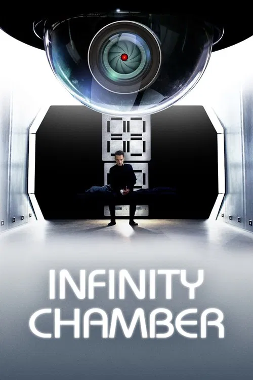 The Infinite Room فیلم