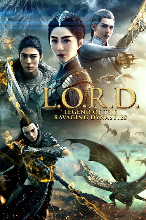 Legend of the Heist Family فیلم