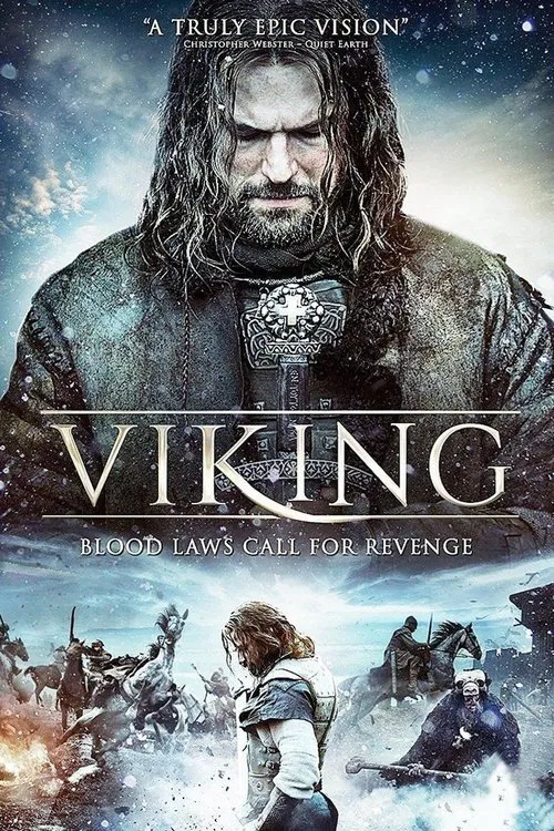 تا استخوان فیلم