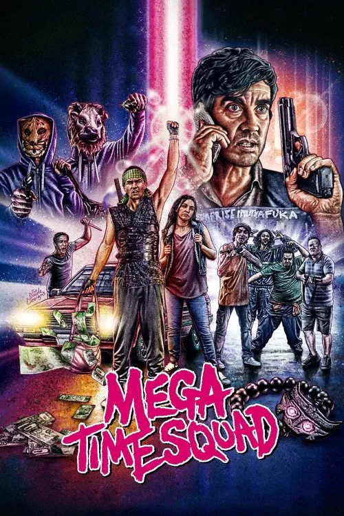 Mega Time Squad فیلم