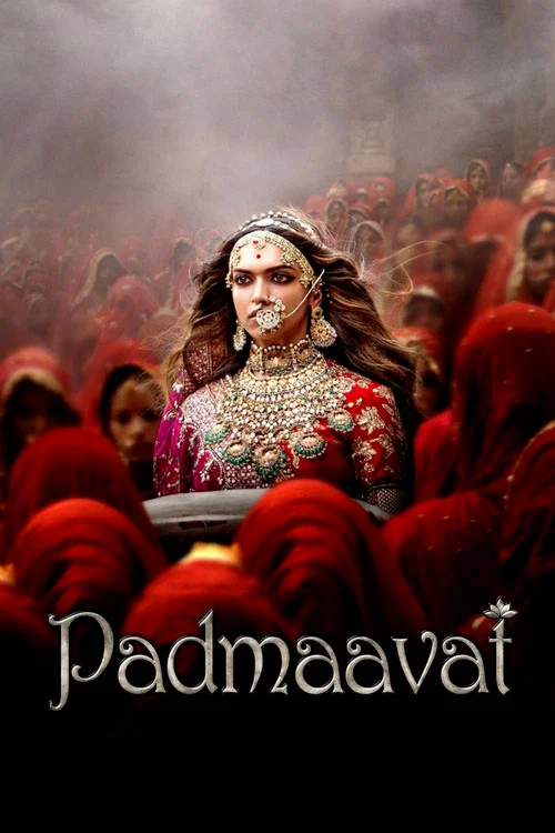 پادماواتی فیلم