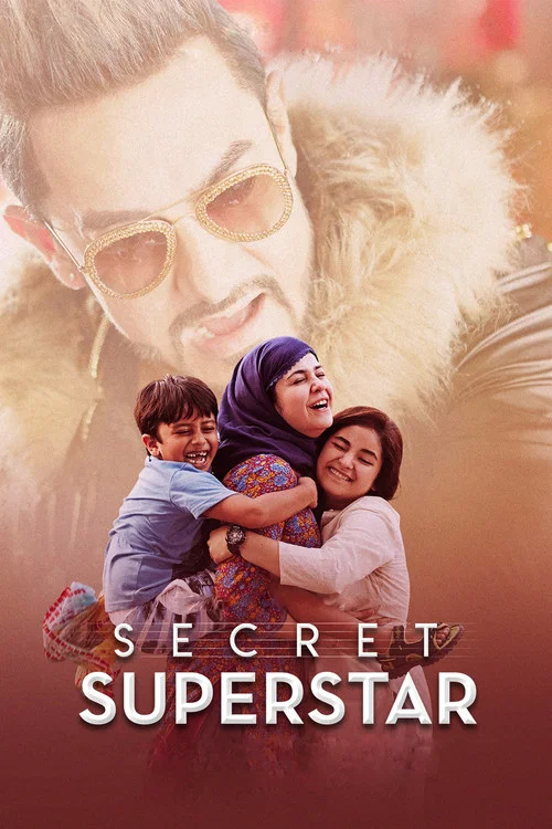 The Hidden Superstar فیلم