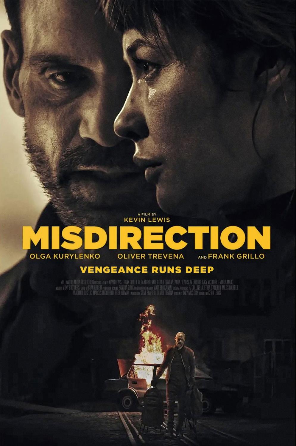 کنفوزیون فیلم