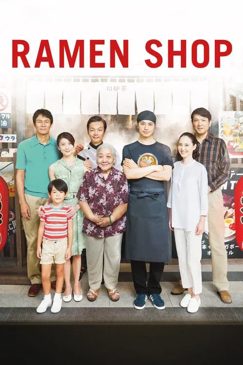 Ramen Shop فیلم
