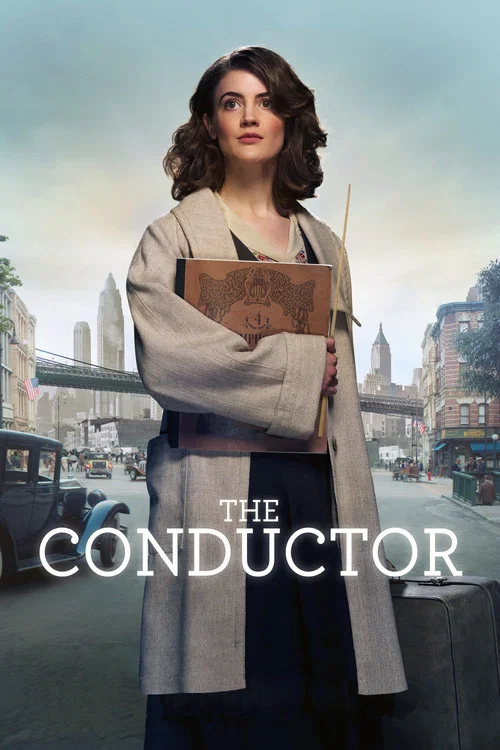 رسانا فیلم