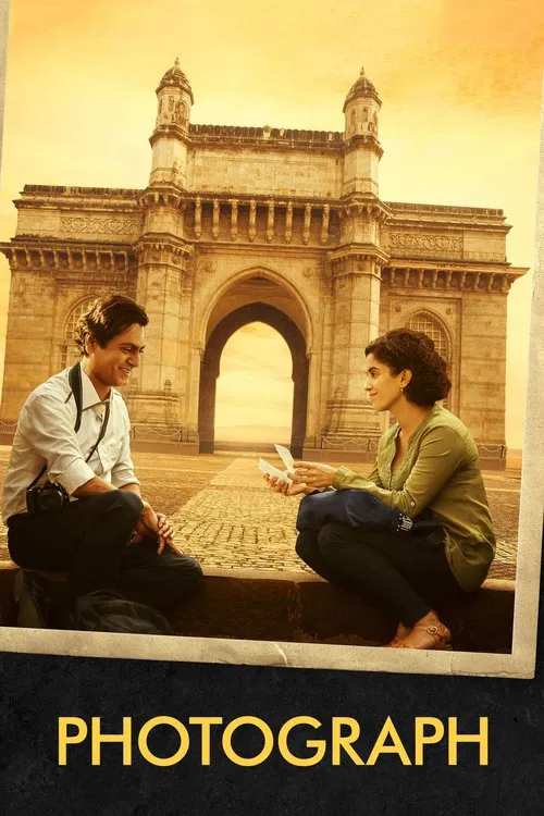 The Photograph فیلم