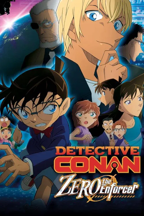 Detective Conan: The Culprit Hanzawa فیلم