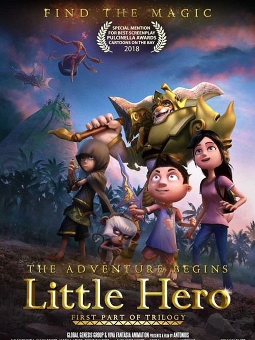 Little Champion فیلم