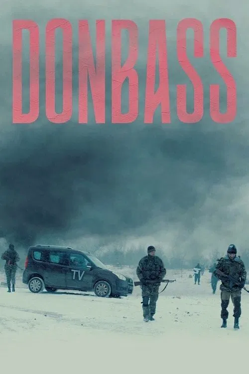 دونباس فیلم