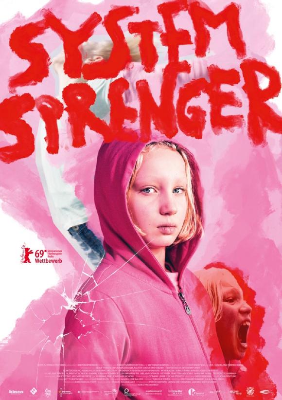 The Crusher System فیلم
