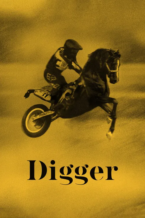 حفار فیلم