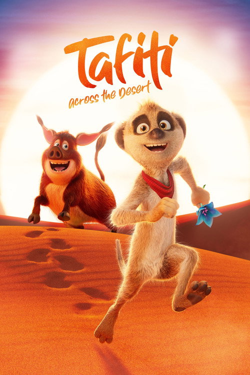 معجزه باد فیلم