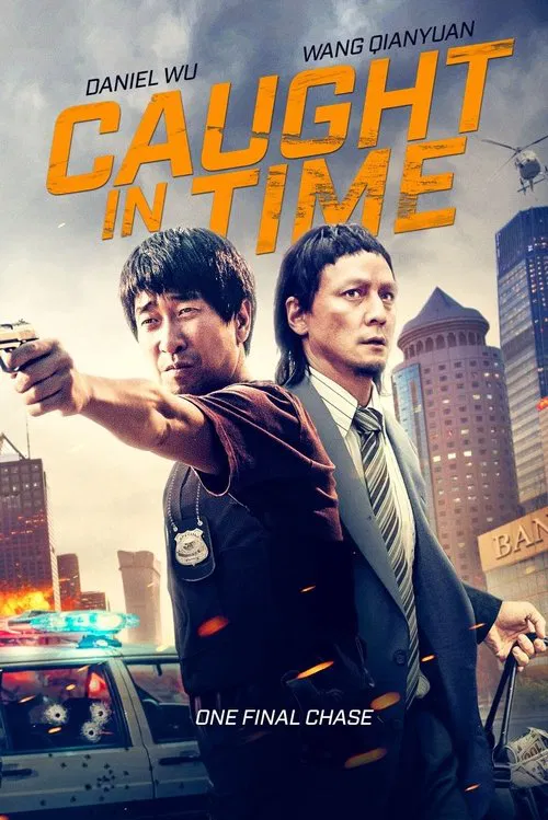 Trapped in Time فیلم
