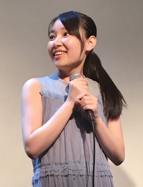 Yua Shiraishi