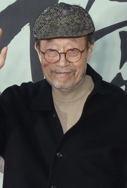 Shin Goo