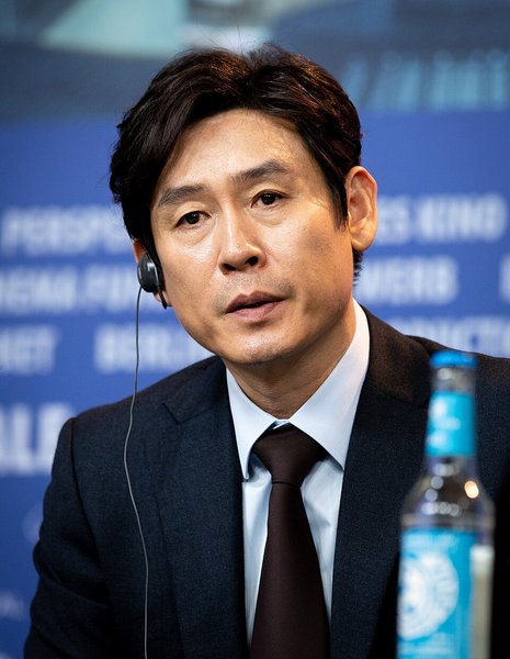 Yu-sul Bang