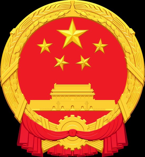 Zhanlin Ma